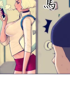 愛經-極致性愛寶典 1-25話[完結]_004020