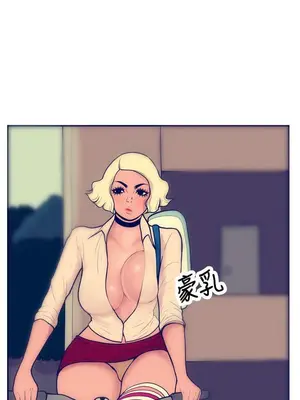 愛經-極致性愛寶典 1-25話[完結]_005006