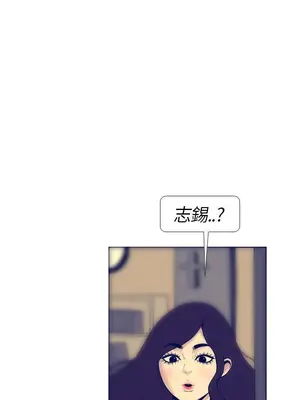 愛經-極致性愛寶典 1-25話[完結]_005008