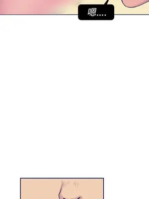 愛經-極致性愛寶典 1-25話[完結]_006015