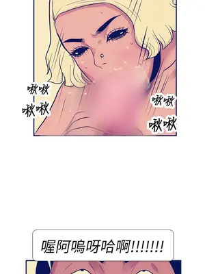 愛經-極致性愛寶典 1-25話[完結]_006016