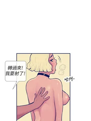 愛經-極致性愛寶典 1-25話[完結]_006017