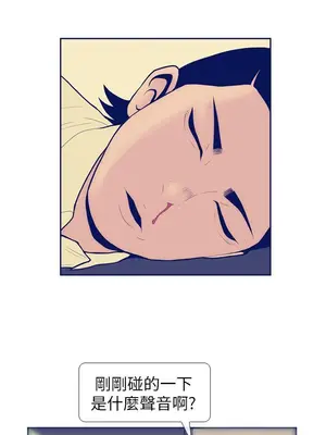 愛經-極致性愛寶典 1-25話[完結]_007005