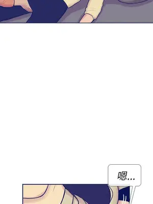 愛經-極致性愛寶典 1-25話[完結]_007007