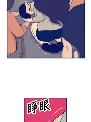 愛經-極致性愛寶典 1-25話[完結]_007008