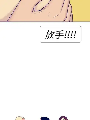 愛經-極致性愛寶典 1-25話[完結]_008001