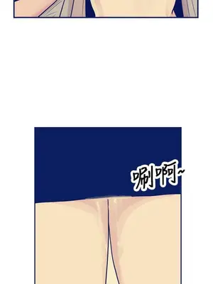 愛經-極致性愛寶典 1-25話[完結]_008002
