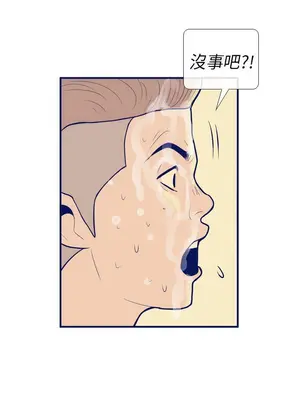 愛經-極致性愛寶典 1-25話[完結]_008009