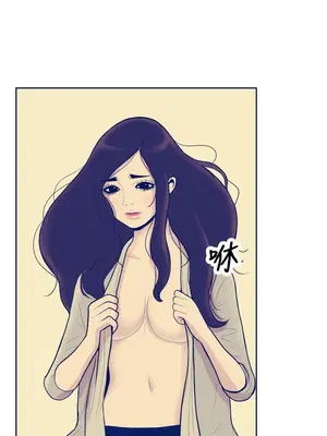 愛經-極致性愛寶典 1-25話[完結]_008015