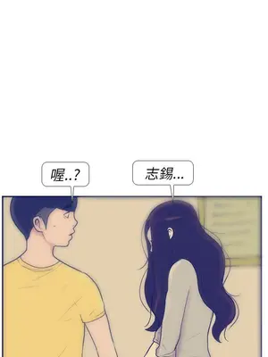 愛經-極致性愛寶典 1-25話[完結]_008020