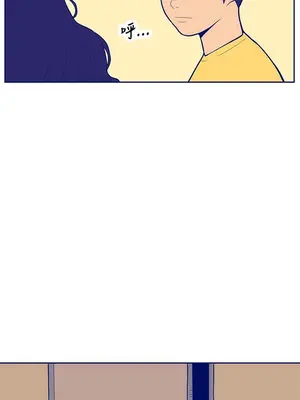 愛經-極致性愛寶典 1-25話[完結]_009002