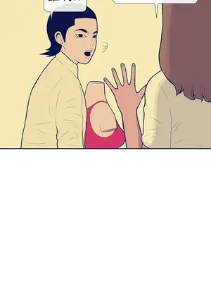 愛經-極致性愛寶典 1-25話[完結]_010004