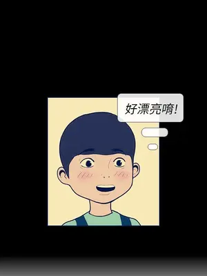 愛經-極致性愛寶典 1-25話[完結]_010009