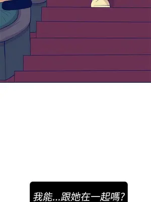 愛經-極致性愛寶典 1-25話[完結]_010020