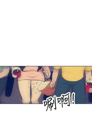 愛經-極致性愛寶典 1-25話[完結]_011002