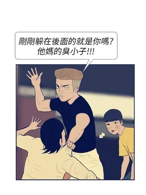 愛經-極致性愛寶典 1-25話[完結]_011016