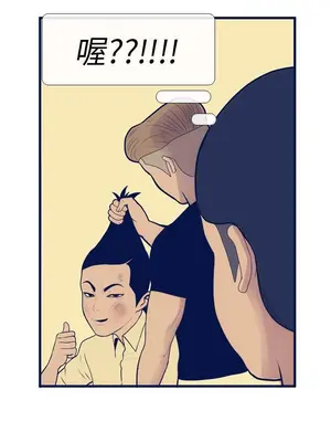 愛經-極致性愛寶典 1-25話[完結]_011017