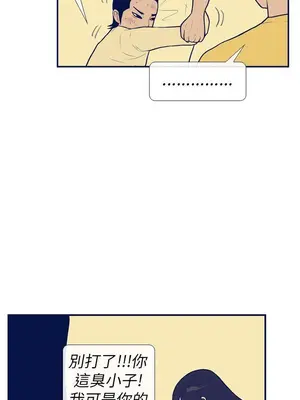 愛經-極致性愛寶典 1-25話[完結]_011019