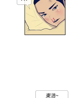 愛經-極致性愛寶典 1-25話[完結]_011020