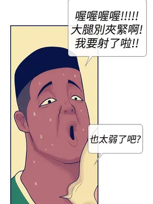 愛經-極致性愛寶典 1-25話[完結]_012017