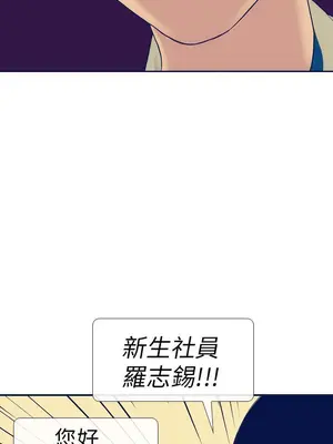 愛經-極致性愛寶典 1-25話[完結]_013016