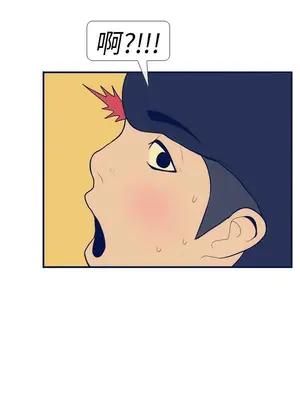 愛經-極致性愛寶典 1-25話[完結]_013019