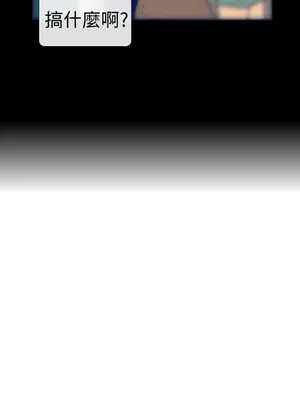 愛經-極致性愛寶典 1-25話[完結]_014012