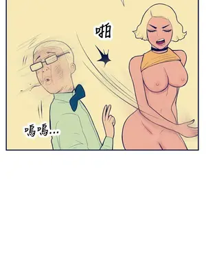 愛經-極致性愛寶典 1-25話[完結]_014017