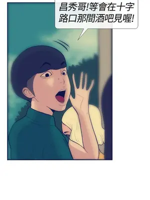 愛經-極致性愛寶典 1-25話[完結]_015002