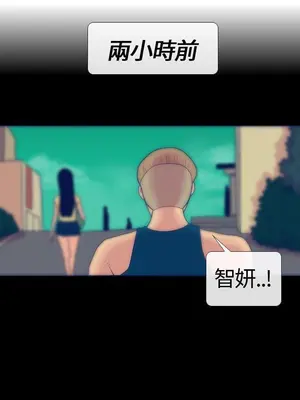 愛經-極致性愛寶典 1-25話[完結]_015009