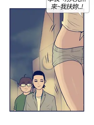 愛經-極致性愛寶典 1-25話[完結]_015019