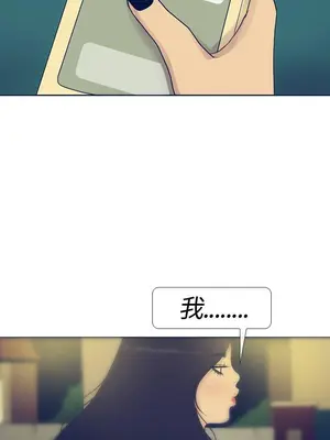 愛經-極致性愛寶典 1-25話[完結]_016005