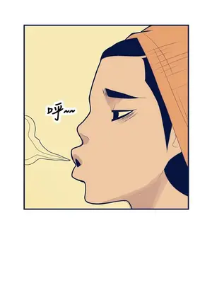 愛經-極致性愛寶典 1-25話[完結]_016007