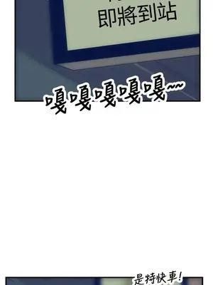 愛經-極致性愛寶典 1-25話[完結]_016012