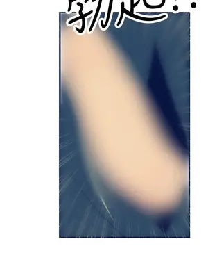 愛經-極致性愛寶典 1-25話[完結]_017001