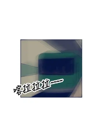 愛經-極致性愛寶典 1-25話[完結]_017005