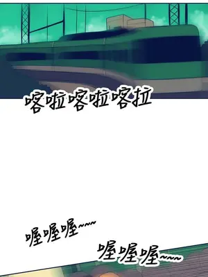 愛經-極致性愛寶典 1-25話[完結]_017007
