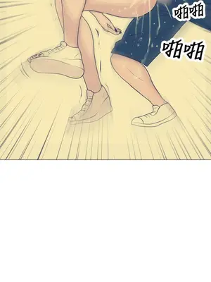 愛經-極致性愛寶典 1-25話[完結]_017011