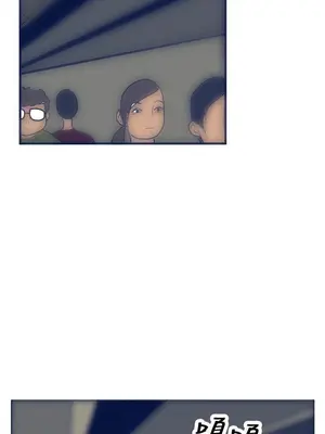 愛經-極致性愛寶典 1-25話[完結]_017015