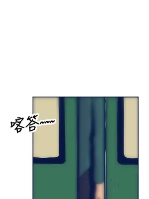 愛經-極致性愛寶典 1-25話[完結]_017016