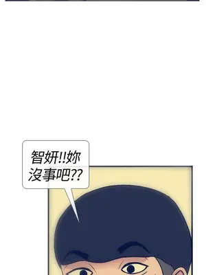 愛經-極致性愛寶典 1-25話[完結]_017017