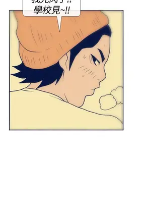 愛經-極致性愛寶典 1-25話[完結]_017018