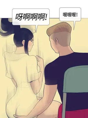 愛經-極致性愛寶典 1-25話[完結]_018013