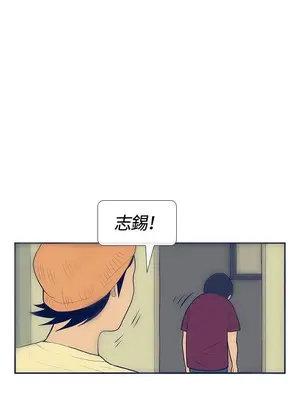 愛經-極致性愛寶典 1-25話[完結]_019002