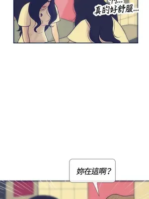 愛經-極致性愛寶典 1-25話[完結]_019007