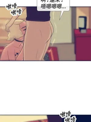 愛經-極致性愛寶典 1-25話[完結]_020020