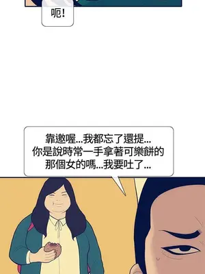 愛經-極致性愛寶典 1-25話[完結]_021013