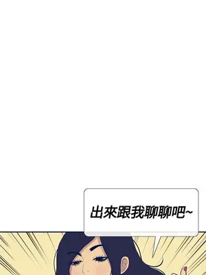 愛經-極致性愛寶典 1-25話[完結]_021015