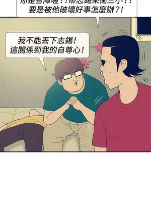 愛經-極致性愛寶典 1-25話[完結]_022007