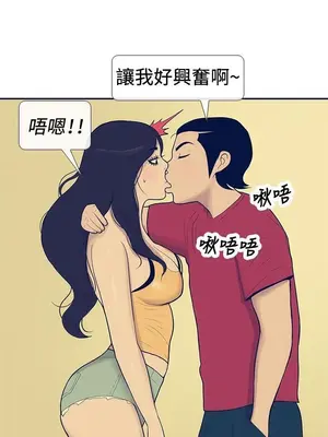 愛經-極致性愛寶典 1-25話[完結]_022009